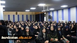 آیین استقبال از نودانشجومعلمان ورودی ۱۴۰۴ در دانشگاه فرهنگیان کردستان برگزار شد 12