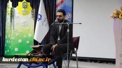 آیین استقبال از نودانشجومعلمان ورودی ۱۴۰۴ در دانشگاه فرهنگیان کردستان برگزار شد 14