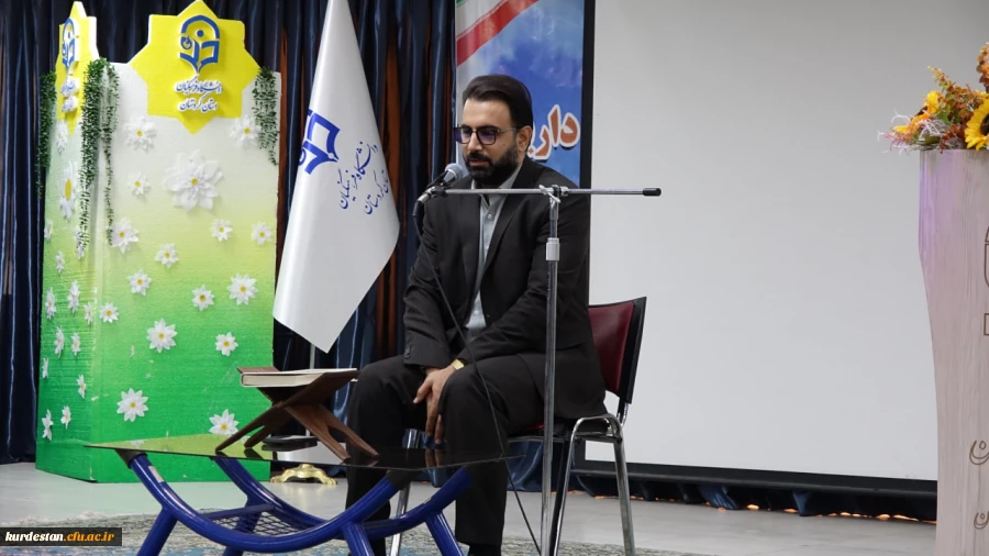 آیین استقبال از نودانشجومعلمان ورودی ۱۴۰۴ در دانشگاه فرهنگیان کردستان برگزار شد 14