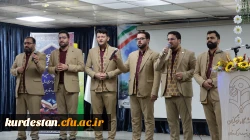 آیین استقبال از نودانشجومعلمان ورودی ۱۴۰۴ در دانشگاه فرهنگیان کردستان برگزار شد 26