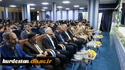 آیین استقبال از نودانشجومعلمان ورودی ۱۴۰۴ در دانشگاه فرهنگیان کردستان برگزار شد 27