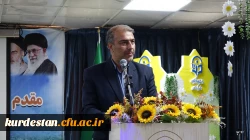 آیین استقبال از نودانشجومعلمان ورودی ۱۴۰۴ در دانشگاه فرهنگیان کردستان برگزار شد 28