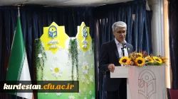 آیین استقبال از نودانشجومعلمان ورودی ۱۴۰۴ در دانشگاه فرهنگیان کردستان برگزار شد 30