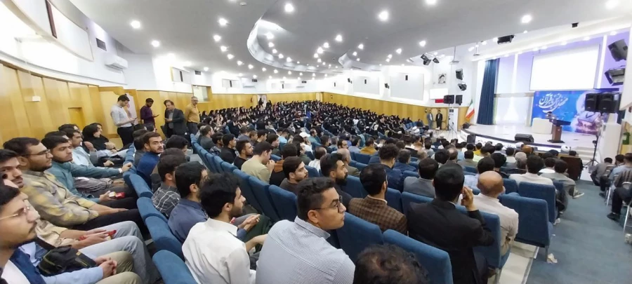 محفل انس با قرآن و نشست تخصصی «روابط از دیدگاه قرآن» برگزار شد 6