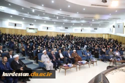 محفل انس با قرآن و نشست تخصصی «روابط از دیدگاه قرآن» برگزار شد 7