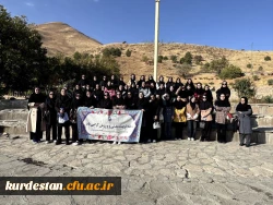 همایش کوه پیمایی و پیاده روی اعضای پردیس بنت الهدی صدر در دامنه کوه آبیدر برگزار شد 2