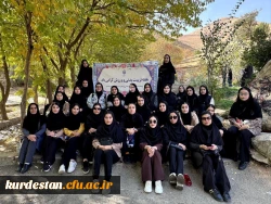 همایش کوه پیمایی و پیاده روی اعضای پردیس بنت الهدی صدر در دامنه کوه آبیدر برگزار شد 3
