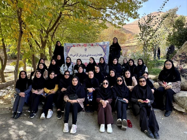 همایش کوه پیمایی و پیاده روی اعضای پردیس بنت الهدی صدر در دامنه کوه آبیدر برگزار شد 3