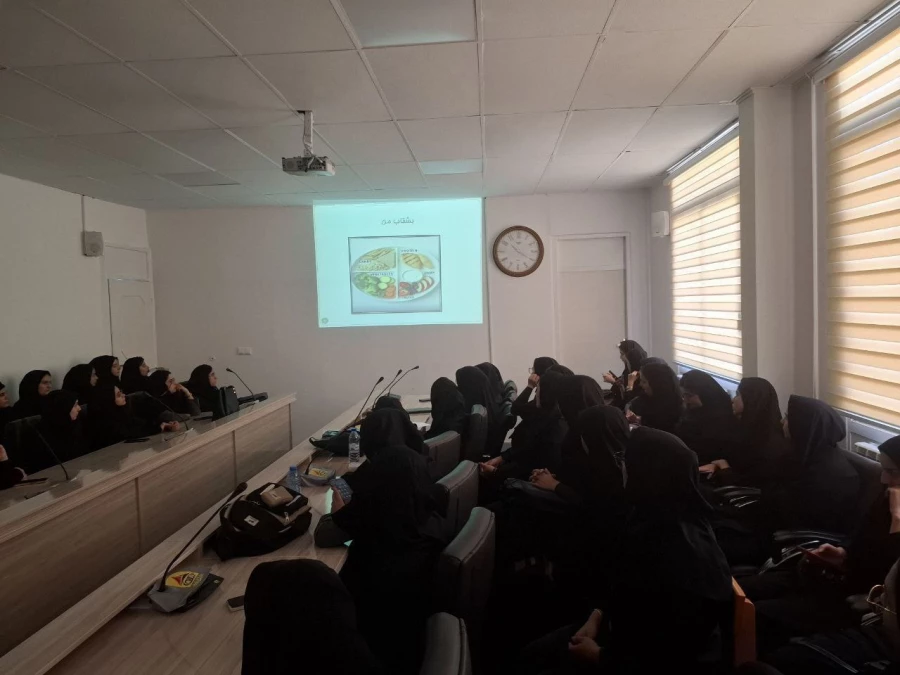 کارگاه آموزشی «تغذیه سالم، خودمراقبتی و پیشگیری از پوکی استخوان» در پردیس بنت الهدی صدر برگزار شد 4