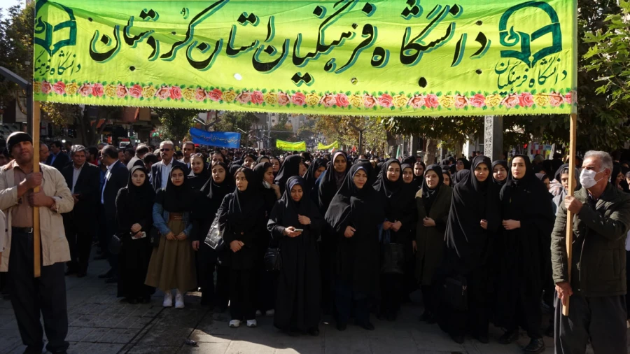 حضور پرشور دانشگاه فرهنگیان استان کردستان در راهپیمایی یوم الله سیزدهم آبان 6