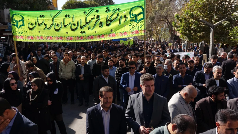 حضور پرشور دانشگاه فرهنگیان استان کردستان در راهپیمایی یوم الله سیزدهم آبان 7