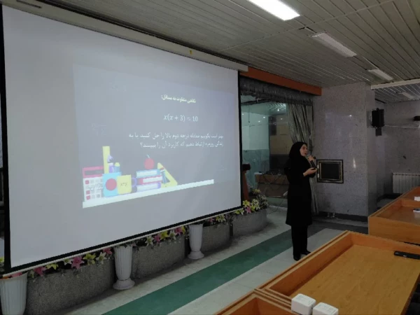 کمینه سازی چالش های یادگیری با ترویج «تفکر جبری» 5