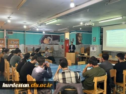 نقد و واکاوی کتاب «خودنمایی با اخلاق» در پردیس شهید مدرس 2