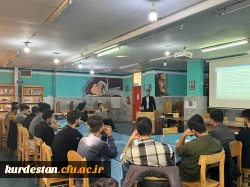 نقد و واکاوی کتاب «خودنمایی با اخلاق» در پردیس شهید مدرس 3