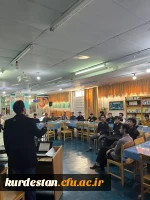 نقد و واکاوی کتاب «خودنمایی با اخلاق» در پردیس شهید مدرس 5