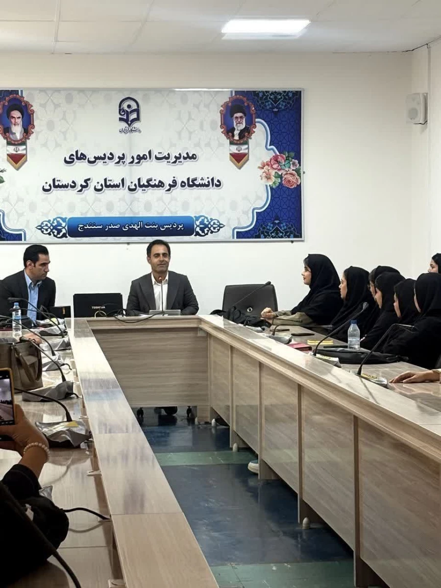 کارگاه تخصصی «مدیریت کلاس تربیت بدنی» در پردیس بنت الهدی صدر برگزار شد 4