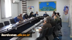 طراحی برنامه های متنوع برای ترویج فرهنگ کتابخوانی در دانشگاه فرهنگیان کردستان 4