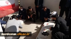 تجدید پیمان با شهدا در آیین غبارروبی مزار گمنامان 5