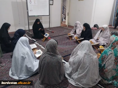 برنامه های هفته قرآن و عترت؛

«دوشنبه های قرآنی» میزبان تجلی معنویت در پردیس بنت الهدی صدر