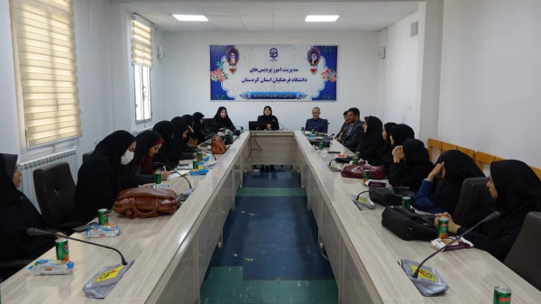 تبیین «الگوی سوم زن مسلمان» در دانشگاه فرهنگیان کردستان 2