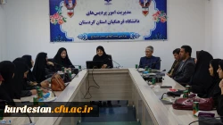 تبیین «الگوی سوم زن مسلمان» در دانشگاه فرهنگیان کردستان 3