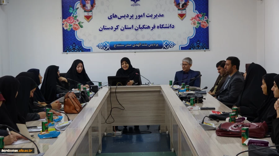 تبیین «الگوی سوم زن مسلمان» در دانشگاه فرهنگیان کردستان 3