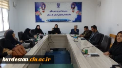 تبیین «الگوی سوم زن مسلمان» در دانشگاه فرهنگیان کردستان 9