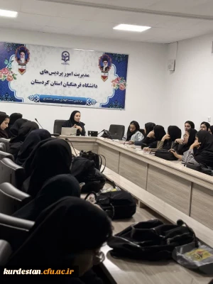 کارگاه «مهارت های ارتباطی» راهکاری برای تقویت زندگی جمعی در پردیس بنت الهدی صدر 2