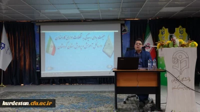 برنامه توجیهی امور دانشجویی؛

جلسه توجیهی هیئت رسیدگی به تخلفات اداری برای دانشجومعلمان جدید برگزار شد