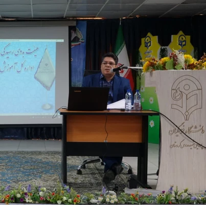 جلسه توجیهی هیئت رسیدگی به تخلفات اداری برای دانشجومعلمان جدید برگزار شد 4