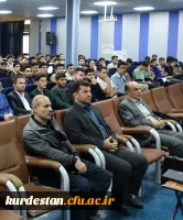 جلسه توجیهی هیئت رسیدگی به تخلفات اداری برای دانشجومعلمان جدید برگزار شد 5