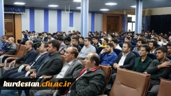 جلسه توجیهی هیئت رسیدگی به تخلفات اداری برای دانشجومعلمان جدید برگزار شد 8