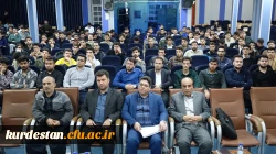 جلسه توجیهی هیئت رسیدگی به تخلفات اداری برای دانشجومعلمان جدید برگزار شد 9