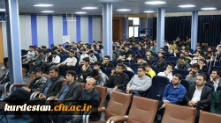 جلسه توجیهی-تبیینی گزینش برای دانشجومعلمان جدید پردیس شهید مدرس سنندج برگزار شد 7