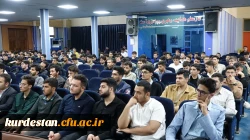 جلسه توجیهی-تبیینی گزینش برای دانشجومعلمان جدید پردیس شهید مدرس سنندج برگزار شد 8