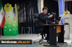 جلسه توجیهی آیین نامه انضباطی برای دانشجومعلمان ورودی جدید پردیس شهید مدرس سنندج برگزار شد 2