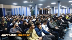 جلسه توجیهی آیین نامه انضباطی برای دانشجومعلمان ورودی جدید پردیس شهید مدرس سنندج برگزار شد 7