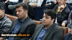 جلسه توجیهی آیین نامه انضباطی برای دانشجومعلمان ورودی جدید پردیس شهید مدرس سنندج برگزار شد 8