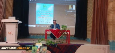 کسب تجربه های نوین آموزشی و شناخت فرهنگ بومی؛

بازدید علمی دانشجومعلمان پردیس بنت الهدی صدر از کانون پرورش فکری کودکان و نوجوانان سنندج