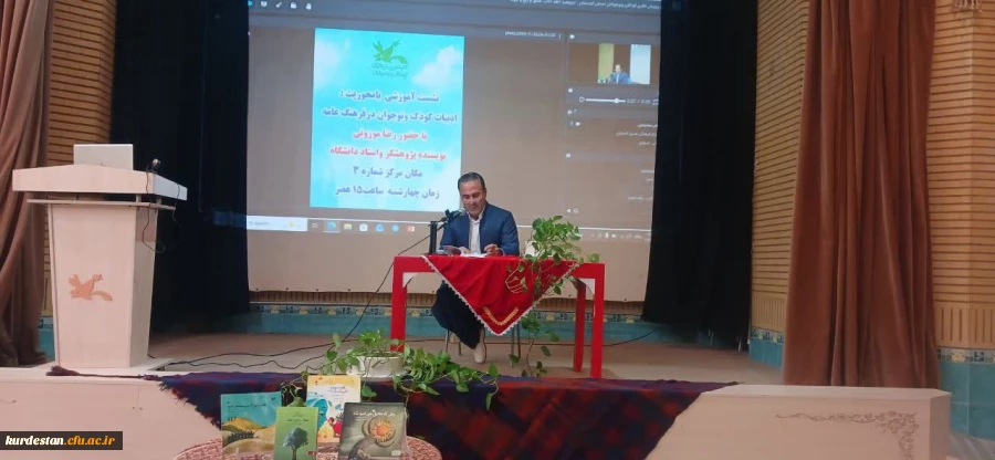 بازدید علمی دانشجومعلمان پردیس بنت الهدی صدر از کانون پرورش فکری کودکان و نوجوانان سنندج 2