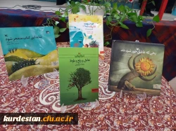 بازدید علمی دانشجومعلمان پردیس بنت الهدی صدر از کانون پرورش فکری کودکان و نوجوانان سنندج 7