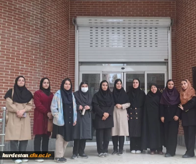 آشنایی با خدمات نوین کتابداری و بخش های تخصصی؛

بازدید علمی دانشجویان پردیس بنت الهدی صدر از کتابخانه مرکزی امام خامنه ای سنندج