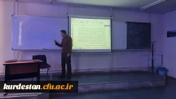 کارگاه تخصصی مقاله نویسی در پردیس شهید مدرس برگزار شد 7