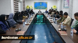 نشست فعالان قرآنی دانشگاه فرهنگیان کردستان برگزار شد 3