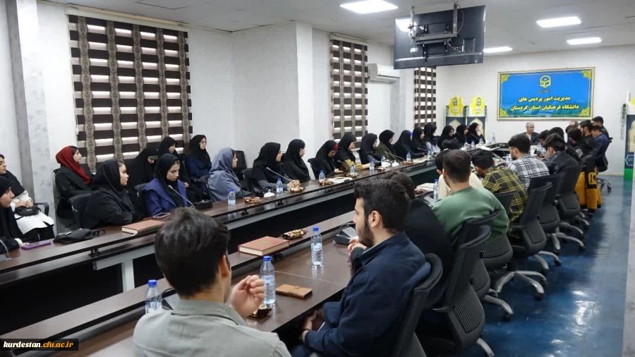 نشست فعالان قرآنی دانشگاه فرهنگیان کردستان برگزار شد 5