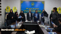 نشست فعالان قرآنی دانشگاه فرهنگیان کردستان برگزار شد 7