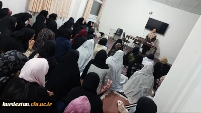 ساماندهی و توانمندسازی زندگی جمعی؛

نشست توجیهی دانشجومعلمان جدیدالورود خوابگاه شهیده رحیمی برگزار شد