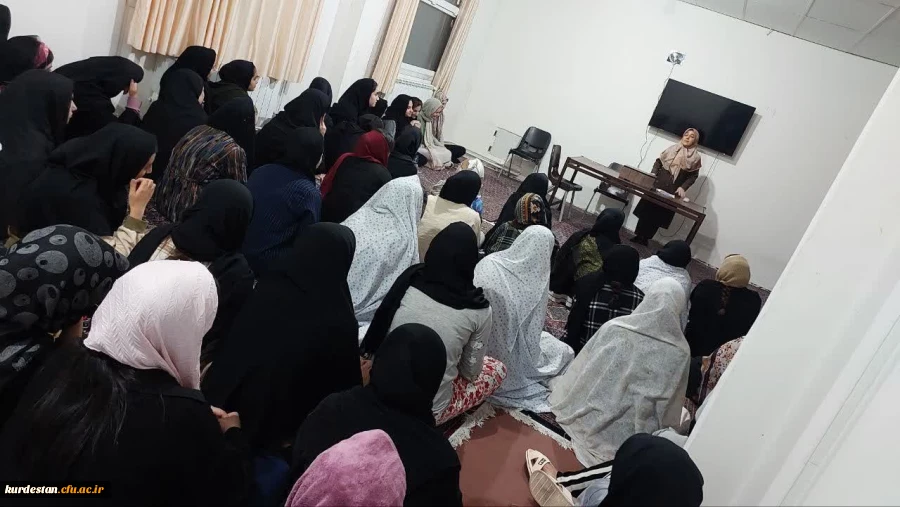 نشست توجیهی دانشجومعلمان جدیدالورود خوابگاه شهیده رحیمی برگزار شد 2