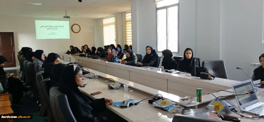 کارگاه تخصصی «تشخیص پایگاه های داده معتبر از نامعتبر» در پردیس بنت الهدی صدر برگزار شد 7