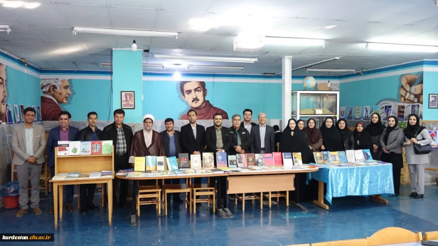 تقدیر از کتابداران پردیس های دانشگاه فرهنگیان کردستان 2